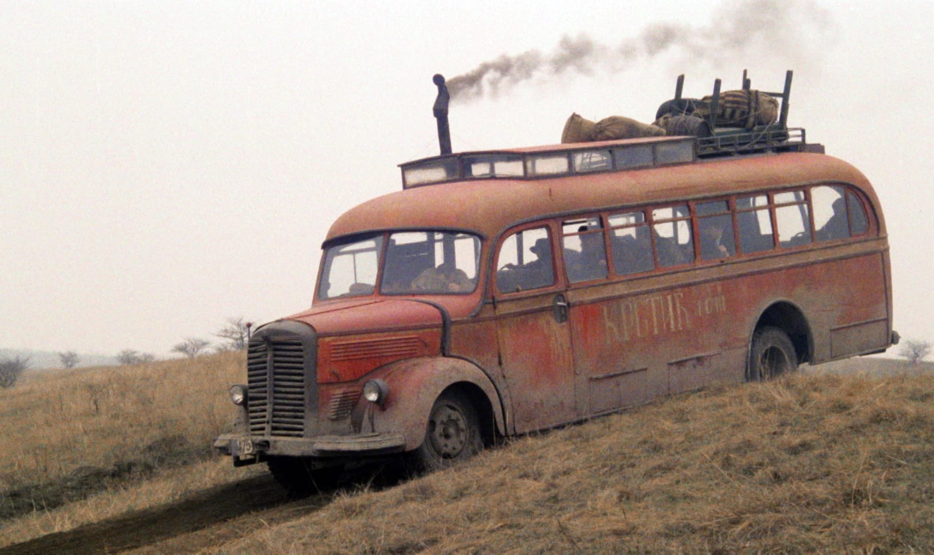 Ko To Tamo Peva - Who´s Singin´ Over There?