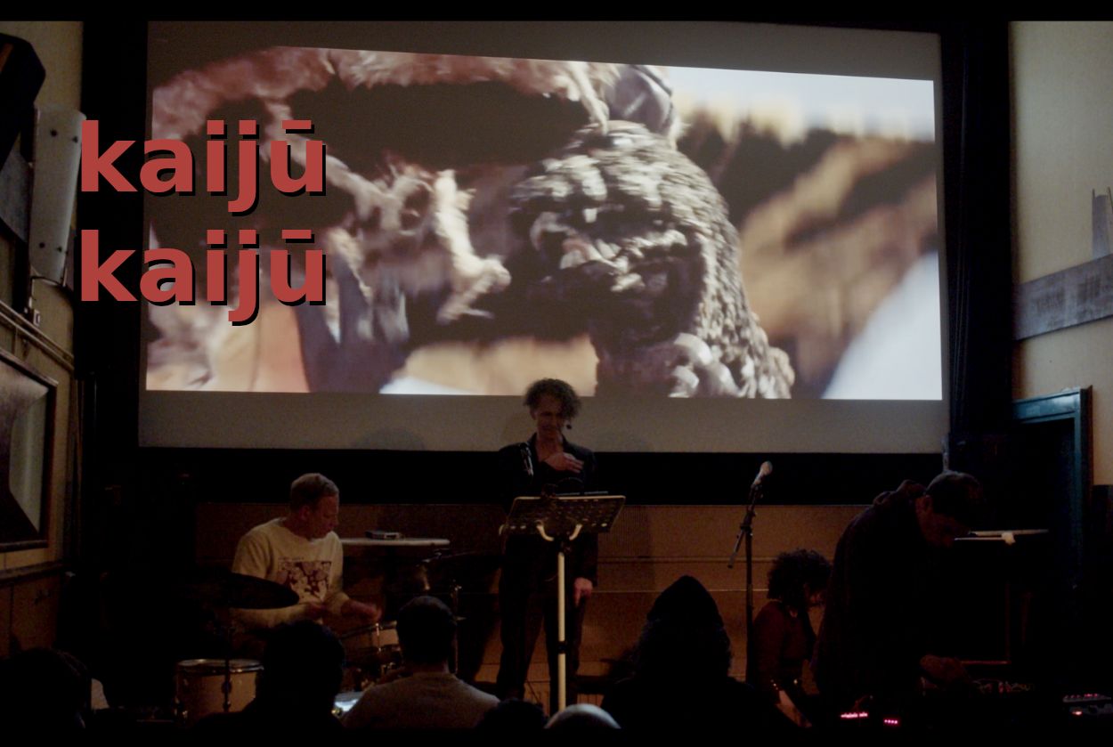 kaijū kaijū